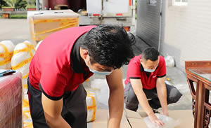 ���Ǹ۰�Ҵ��